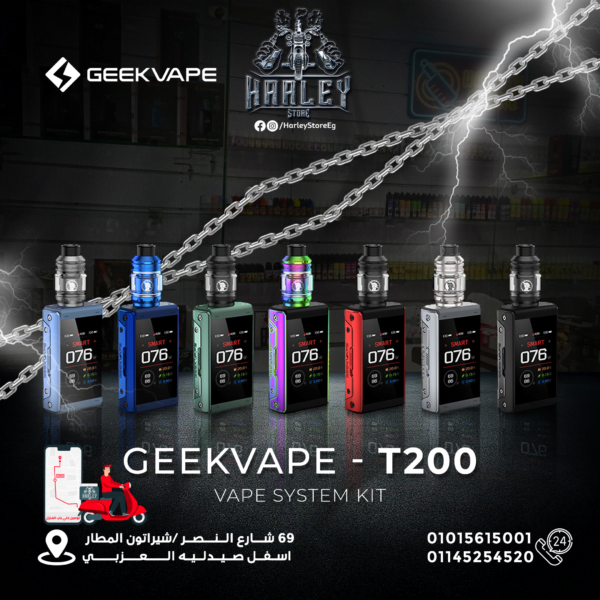 GeekVape - T200 Kit