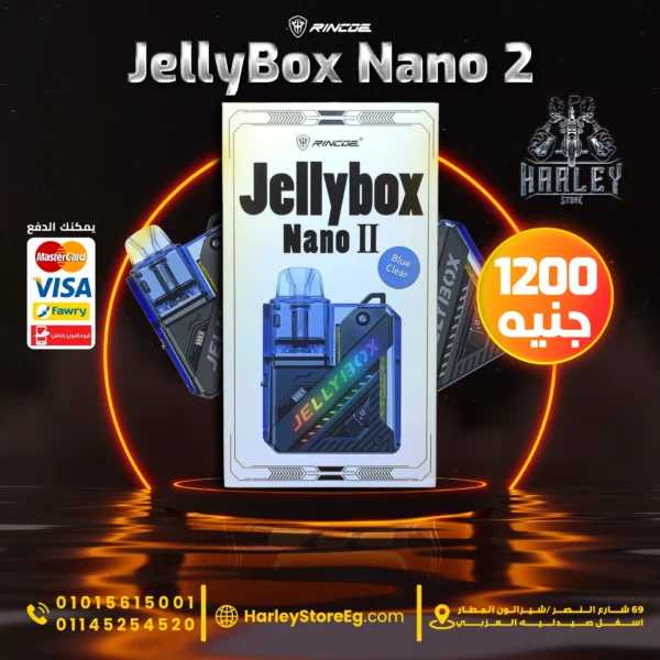 Jellybox Nano 1200.L.E