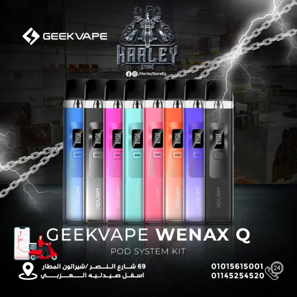 ⁦Geekvape Wenax Q Full Kit⁩ - الصورة ⁦2⁩