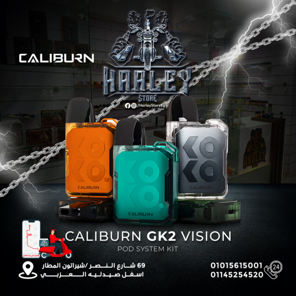 CALIBURN - GK2 vision