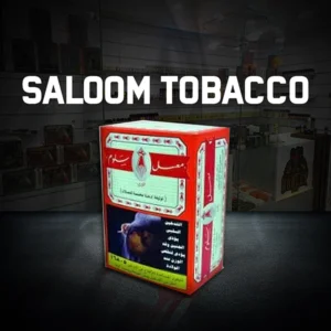 saloom tobacco Hookah Section