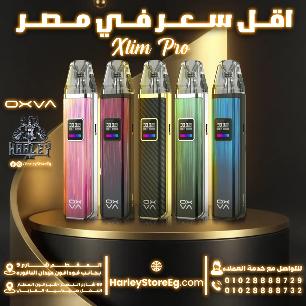 OXVA Xlim Pro -