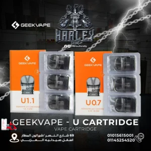 Geekvape U Cartridge