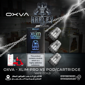 OXVA - XLIM PRO V3 PODCARTRIDGE (3 PACK)