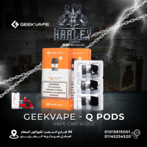 Geekvape Q Replacement Pods – 3 Pack Sale