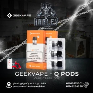 Geekvape Q Replacement Pods – 3 Pack Sale