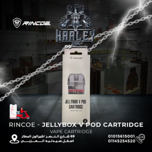 Rincoe JELLYBOX V POD CARTRIDGE