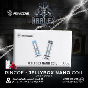 Rincoe - Jellybox Nano Coil