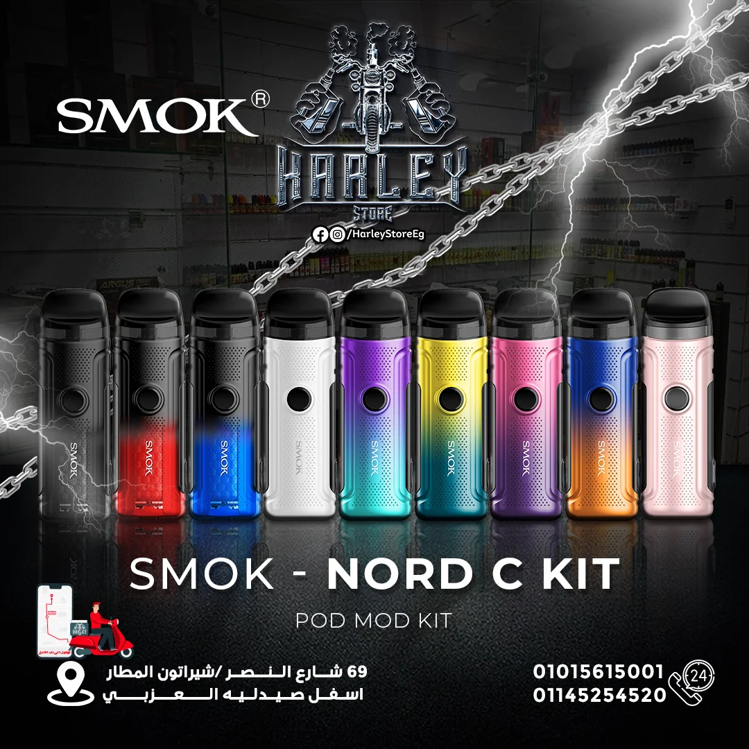SMOK - NORD C KIT - Main