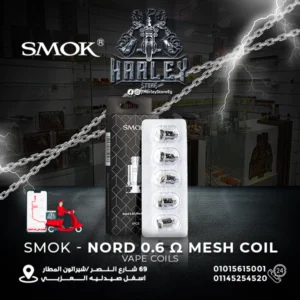 SMOK Nord Mesh Coil