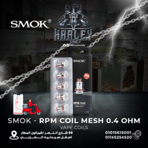 SMOK RPM COIL MESH 0.4 OHM