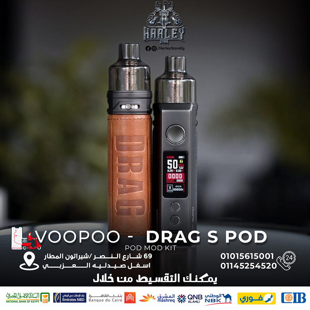 VOOPOO DRAG S Pod