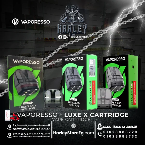 Vaporesso - LUXE X Cartridge