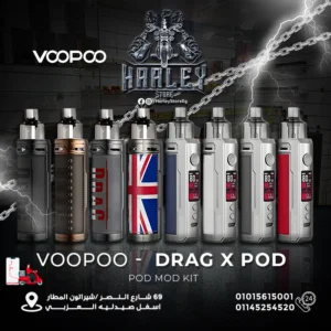 VooPoo - DRAG X Pod - Main