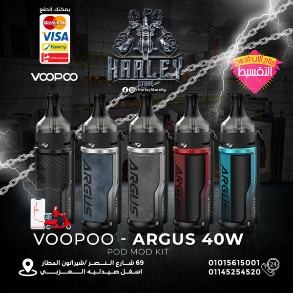 Voopoo -Argus 40w