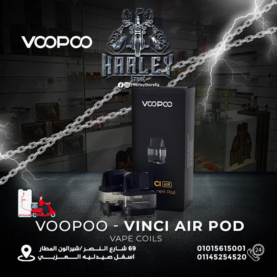 Voopoo Vinci Air Pod