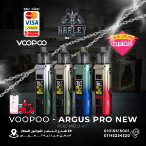 Voopoo - Argus Pro New