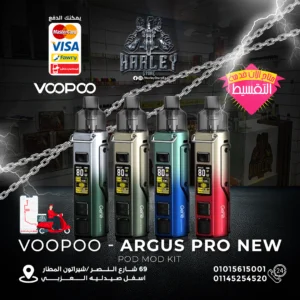 Voopoo - Argus Pro New