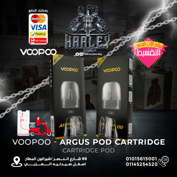VOOPOO - Argus Pod Cartridge