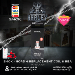 SMOK Nord 4 Replacement Coil & RBA