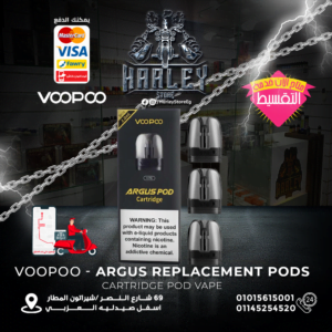 VOOPOO -ARGUS Replacement Pods