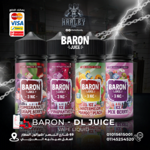 BARON-Main