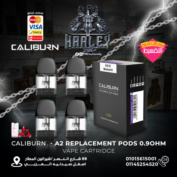 Caliburn - A2 Replacement pods 0.9ohm