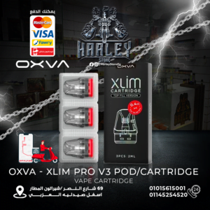 OXVA - XLIM PRO V3 PODCARTRIDGE (3 PACK) 0.4ohm
