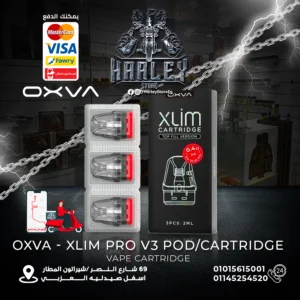 OXVA - XLIM PRO V3 PODCARTRIDGE (3 PACK) 0.4ohm