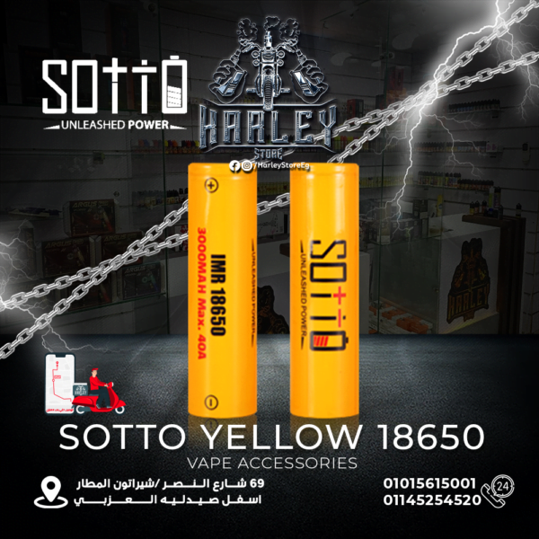 SOTTO Yellow 40A Battery 18650