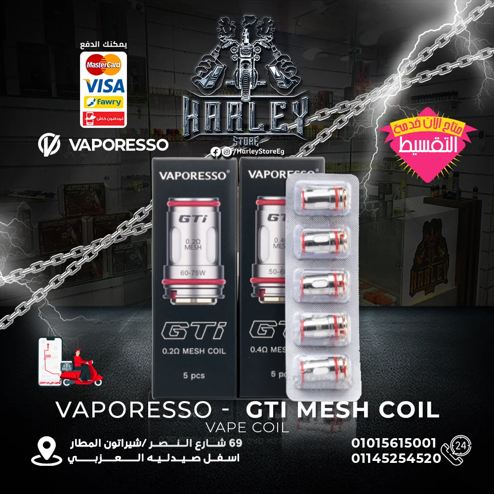 Vaporesso - GTI Mesh Coil