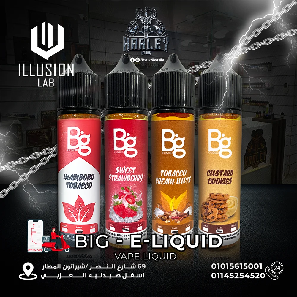 Big-E-liquids