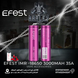 Efest IMR -18650 3000mAh 35A - 2