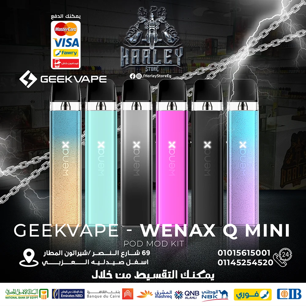 GEEKVAPE - WENAX Q MINI - Main
