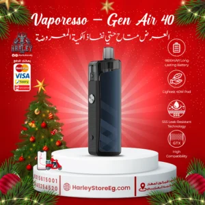 Vaporesso - Gen Air 40 - Christmas