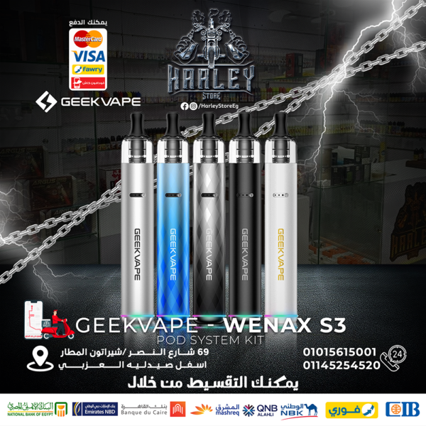 Geekvape - Wenax S3 - Main