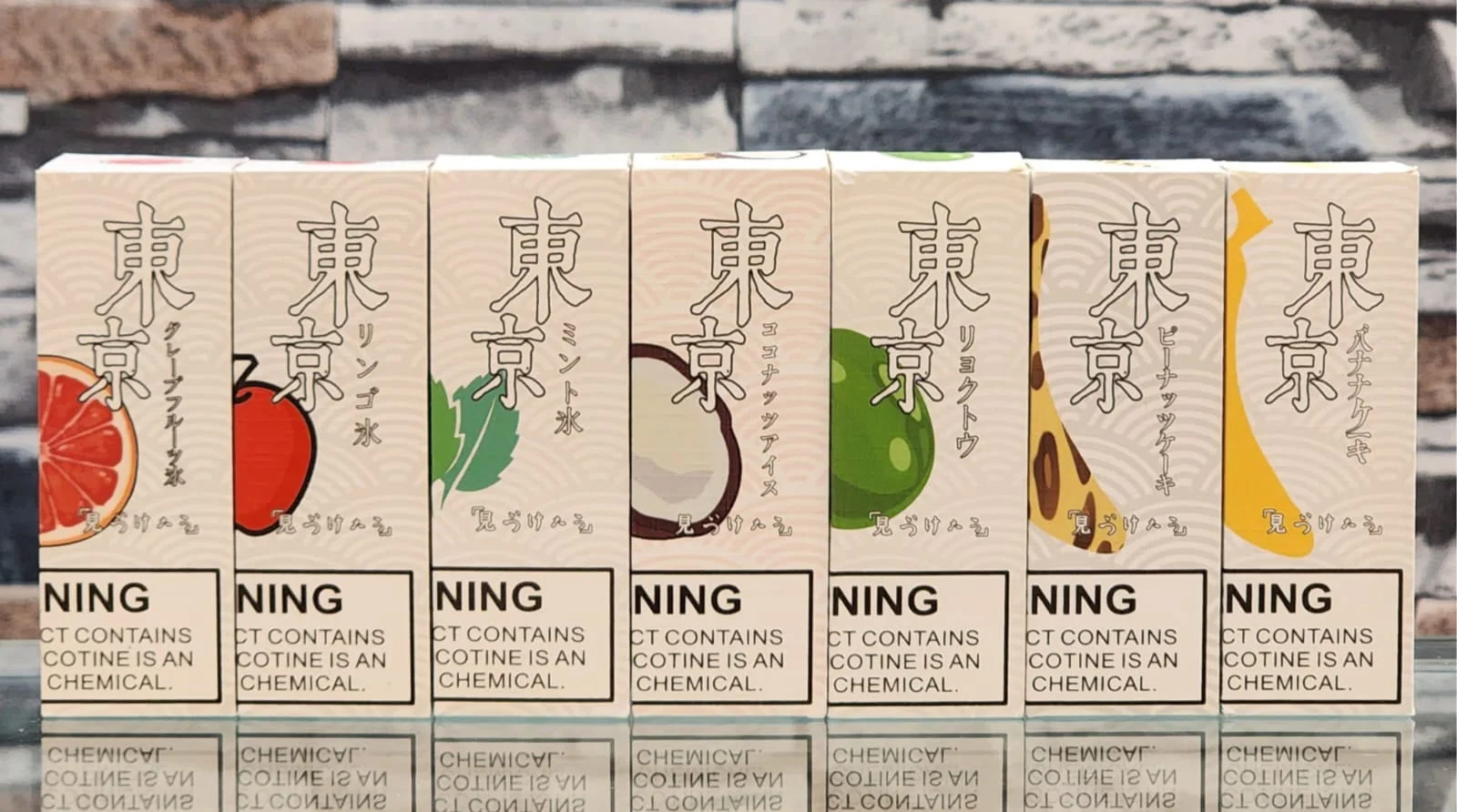Tokyo Salt Nicotine