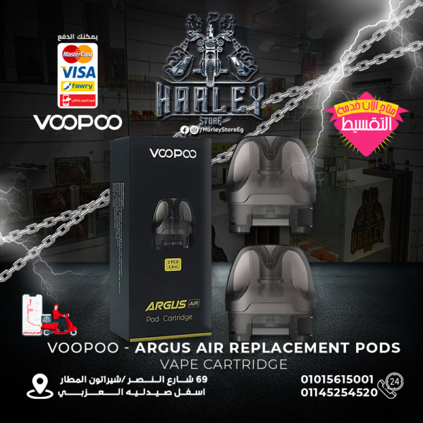 VOOPOO - ARGUS AIR Replacement Pods