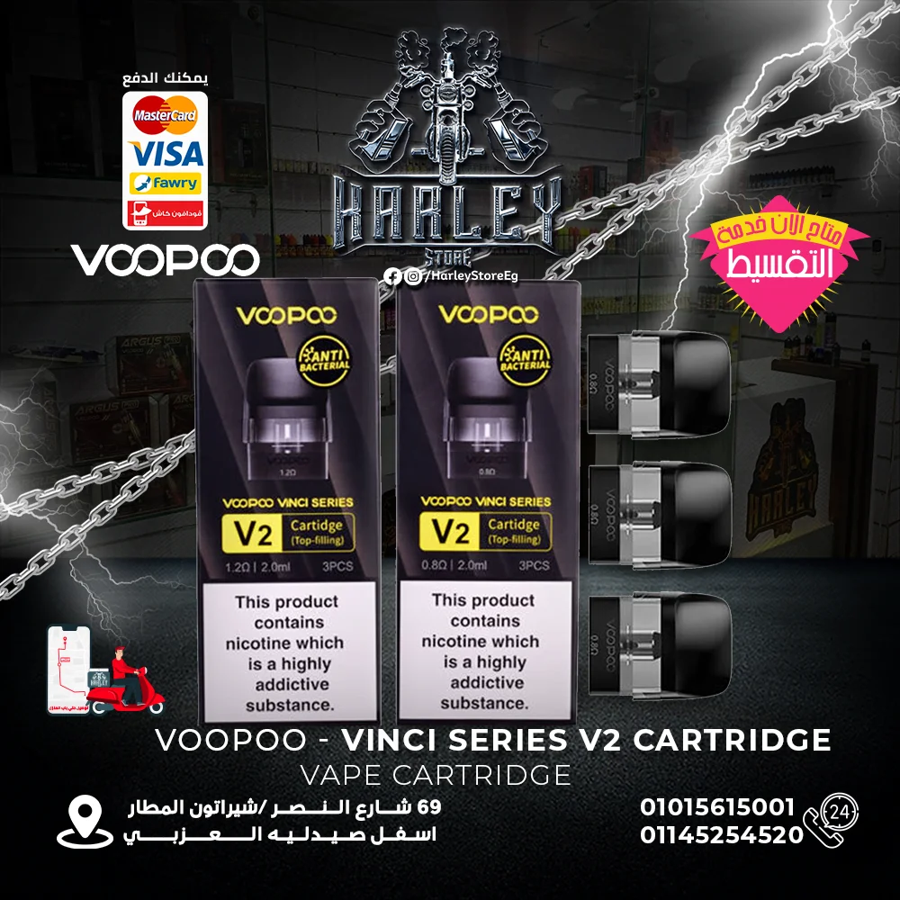 elfbar nachfüll pod läuft aus VooPoo Drag X main image 0