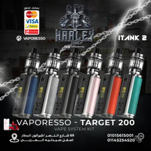 Vaporesso - TARGET 200 - Main