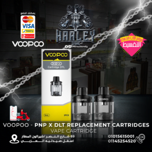 VooPoo - PnP X DLT Replacement Cartridges