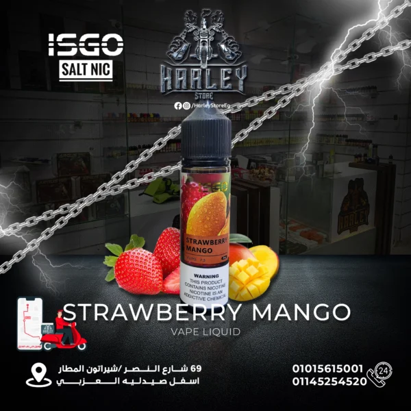 Isgo - strawberry mango