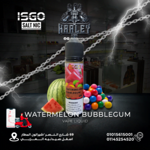 Isgo-watermelon bubblegum