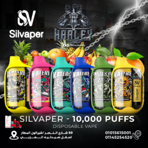 Silvaper-10000-PUFFS