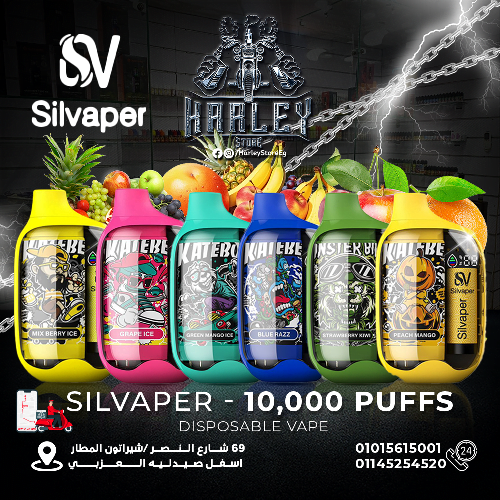 Silvaper-10000-PUFFS