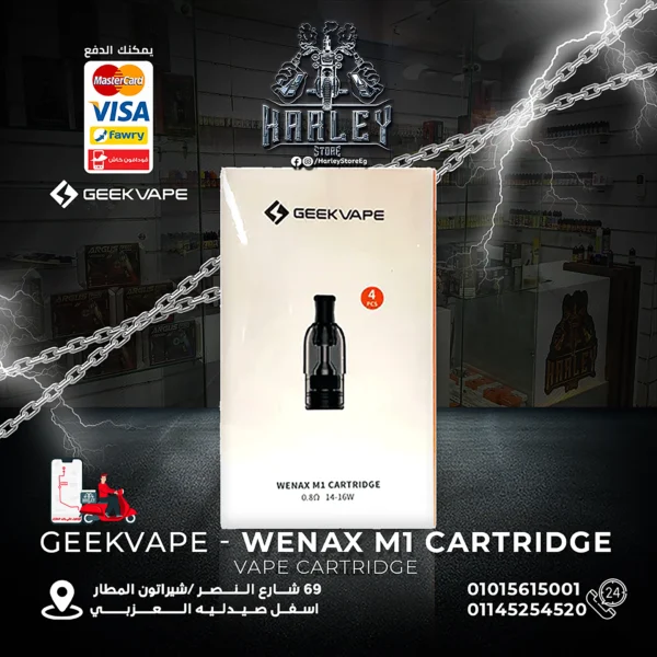 geekvape - WENAX m1 CARTRIDGE 0.8Ohm