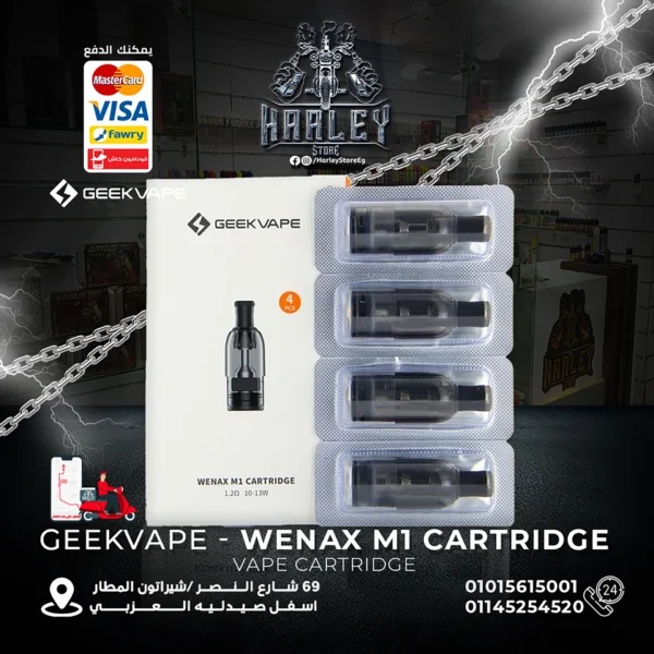 geekvape - WENAX m1 CARTRIDGE 1.2Ohm