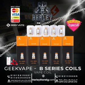 Geekvape - B Series Coils