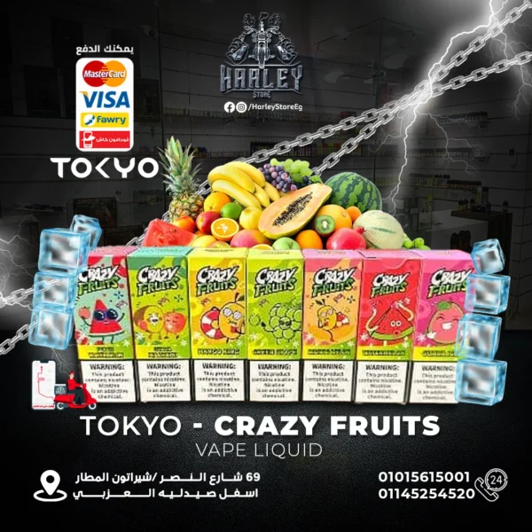 Tokyo-Crazy-Fruits