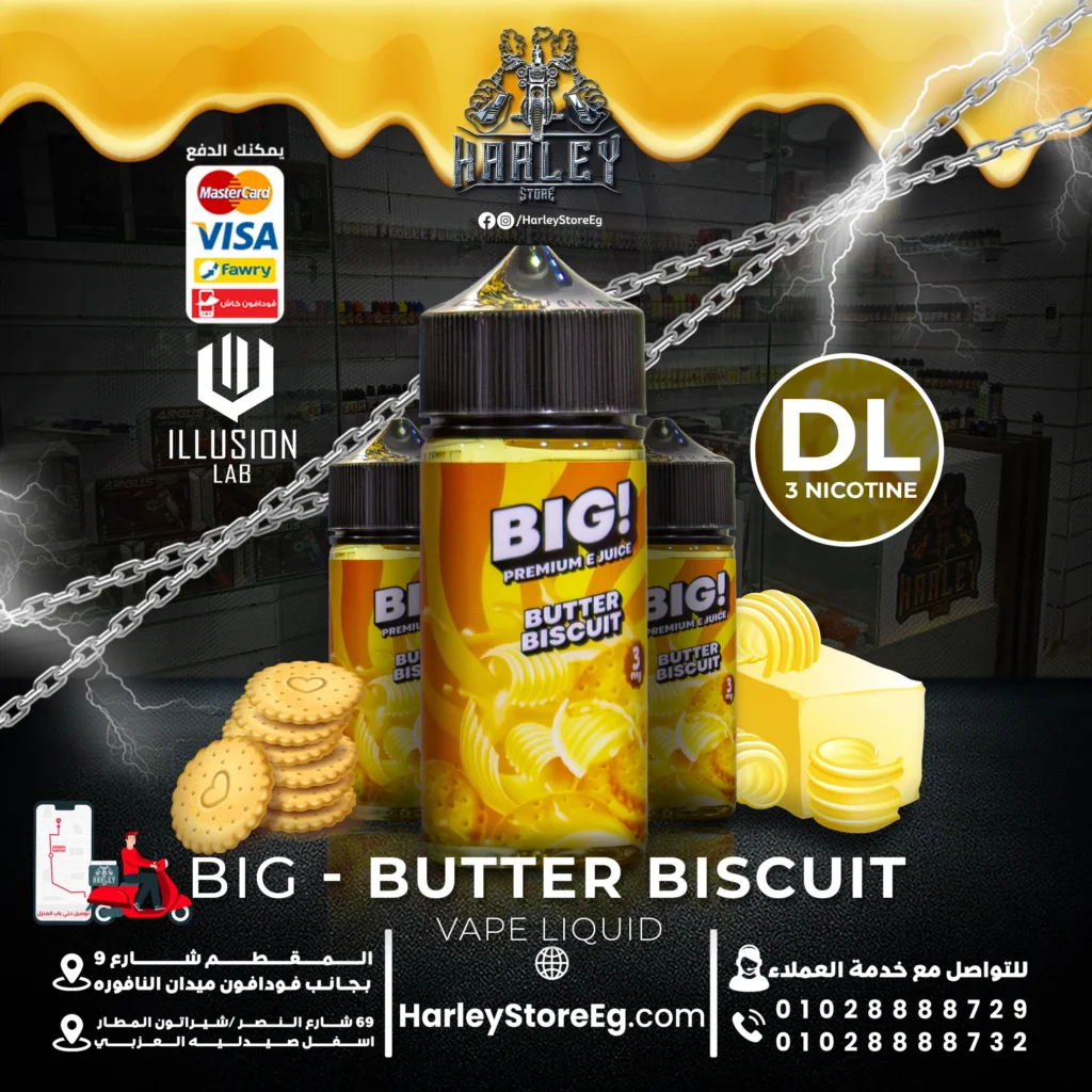 Big E liquid DL 100ML